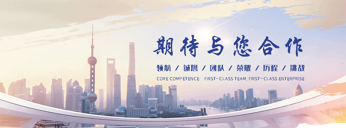 墨脱Z型钢生产厂家